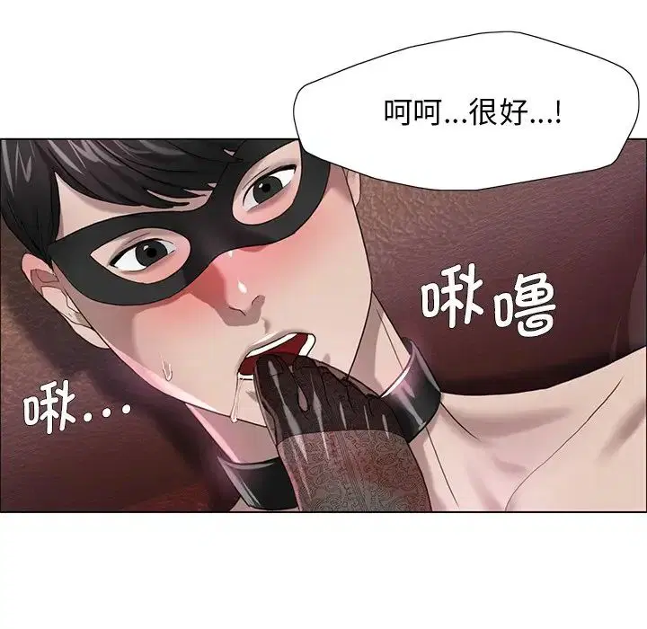第12話