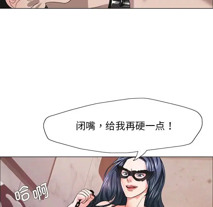 第12話