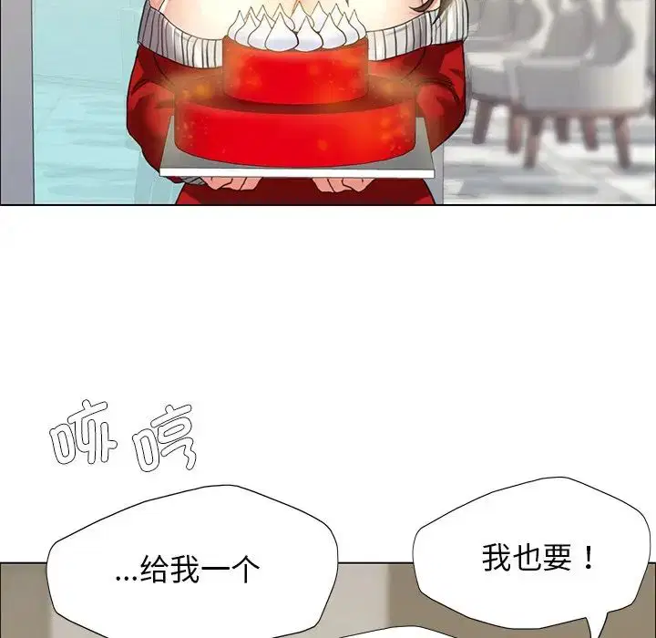 第13話