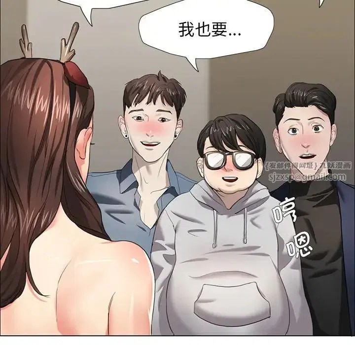 第13話