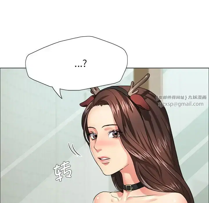 第13話
