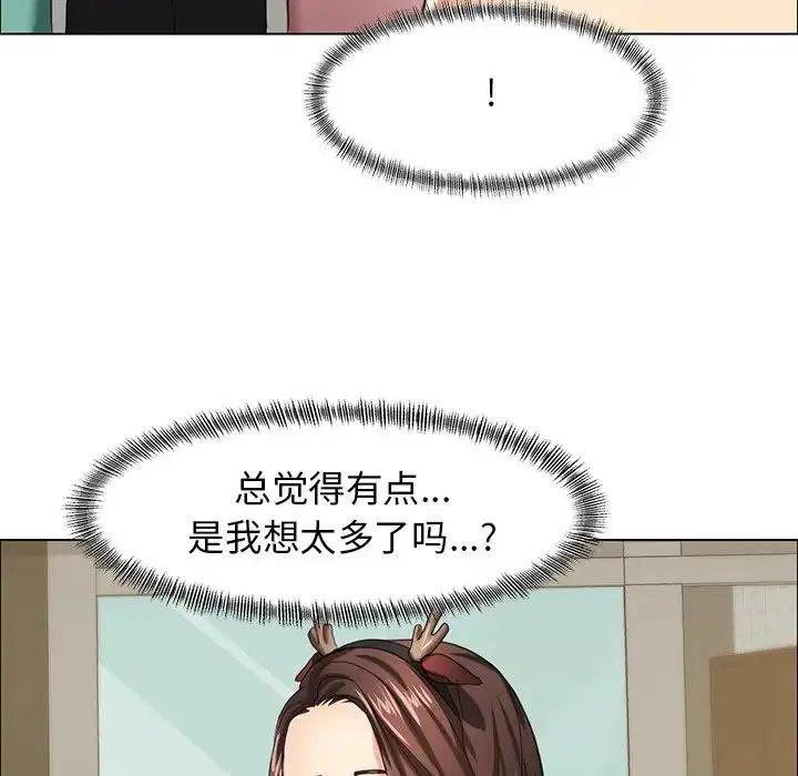 第13話
