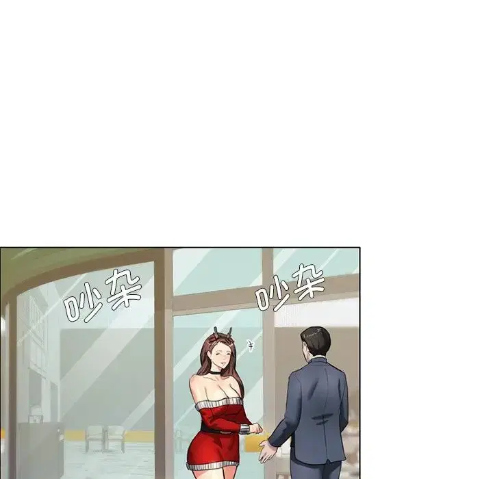 第13話