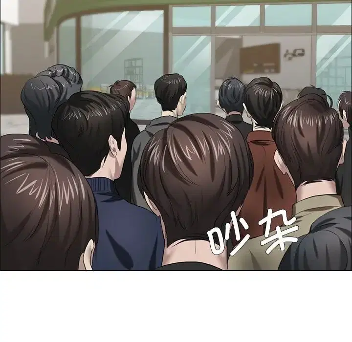 第13話
