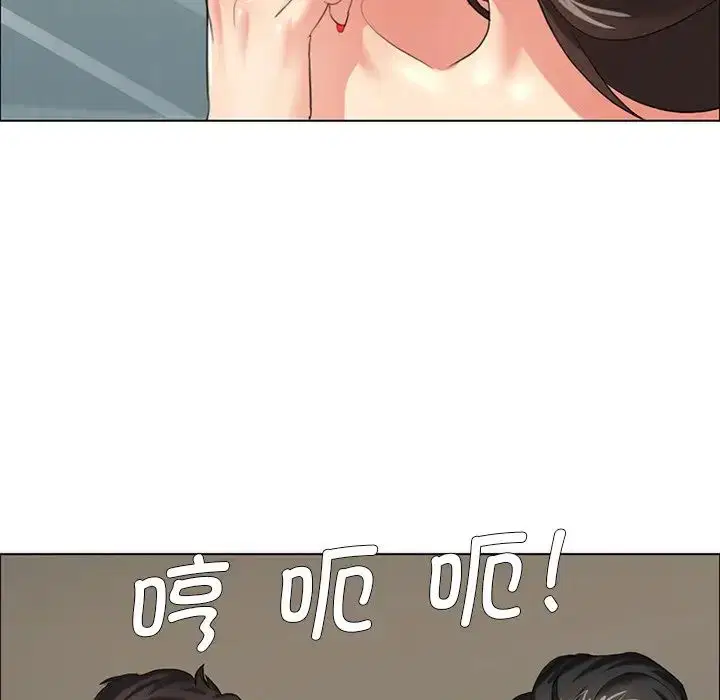 第13話