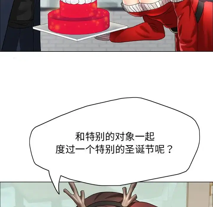 第13話