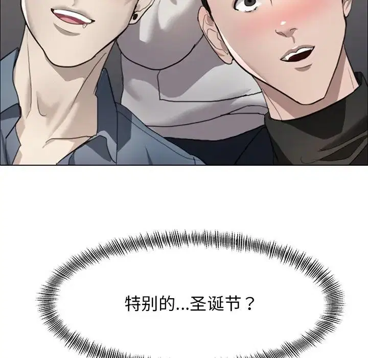 第13話