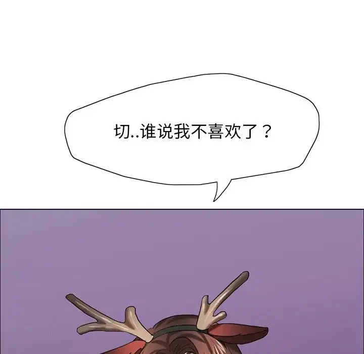 第13話
