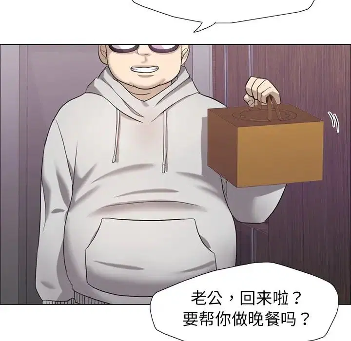 第13話
