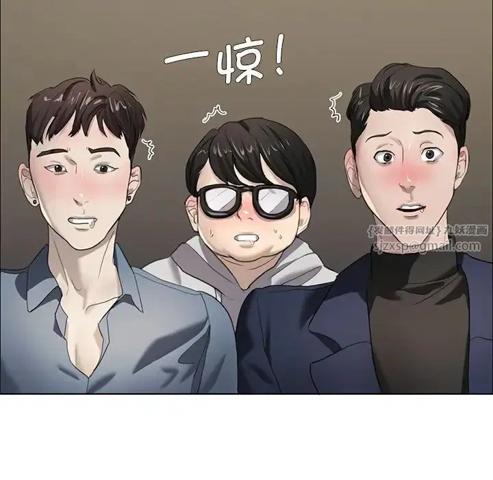第13話