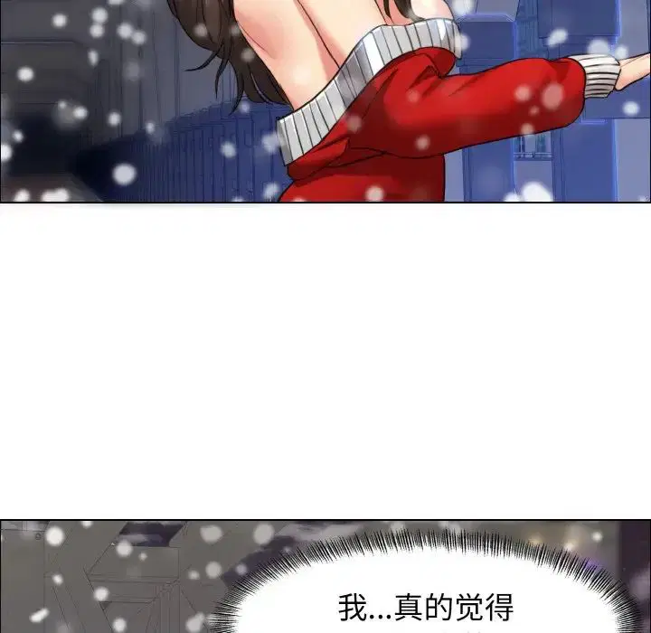 第14話