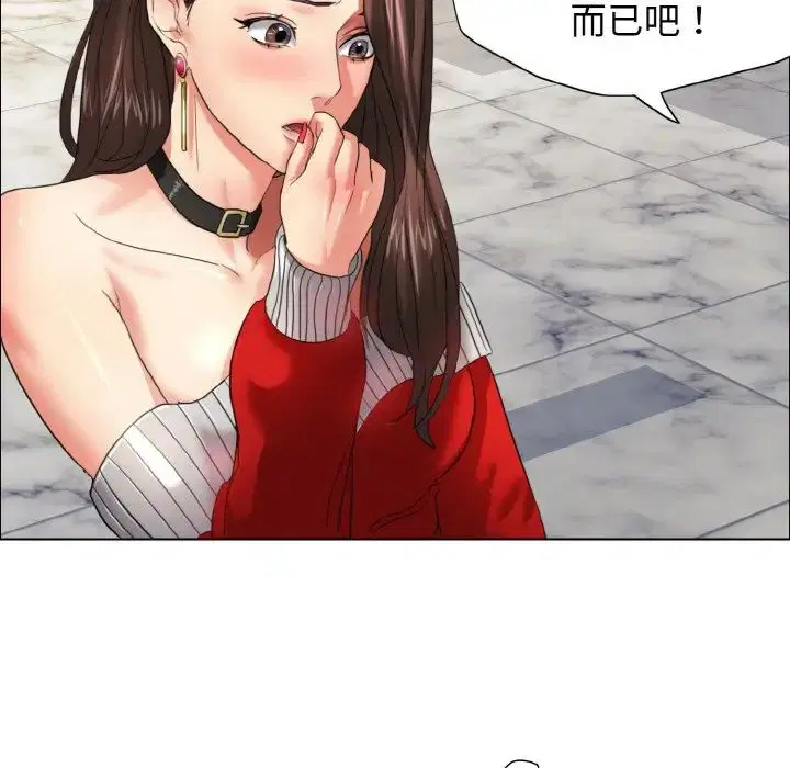 第14話