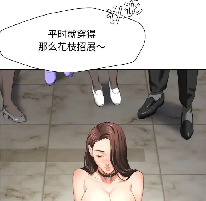 第14話