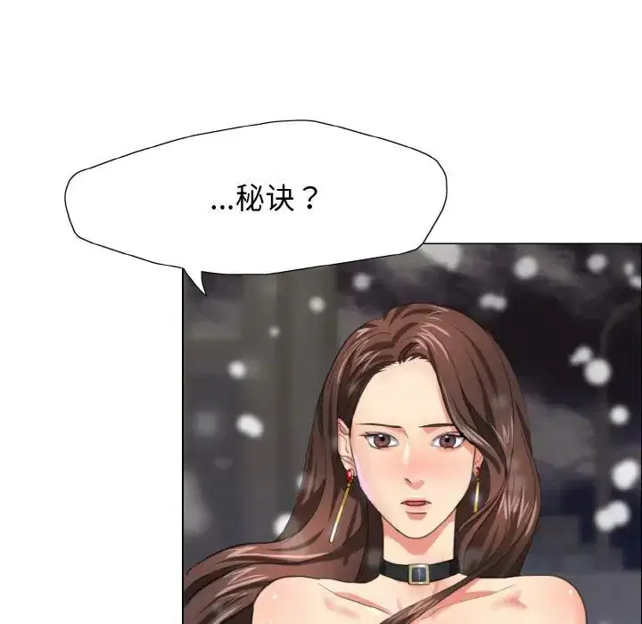 第14話