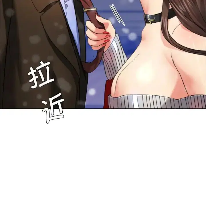 第14話