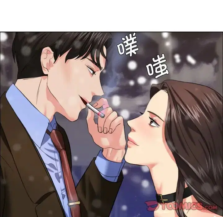 第14話