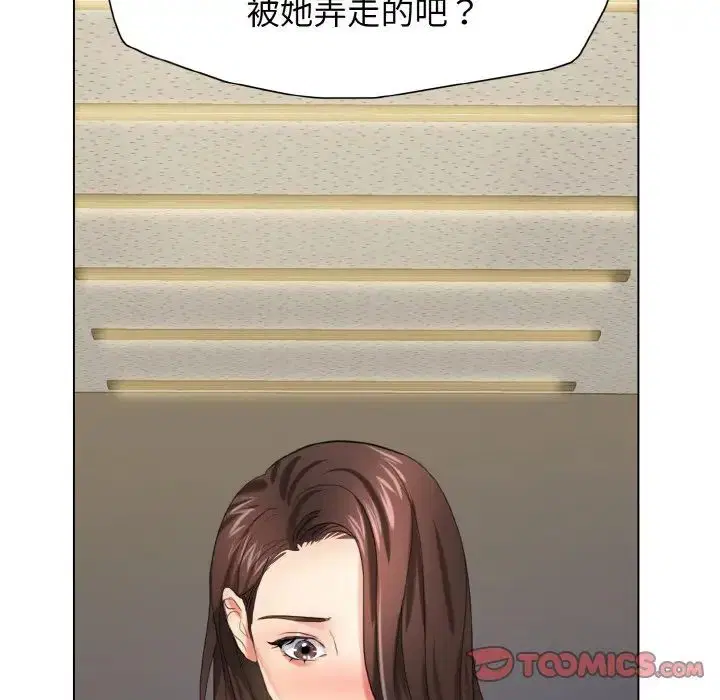 第14話