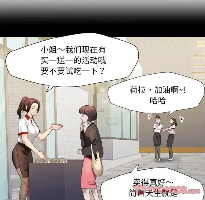 第14話