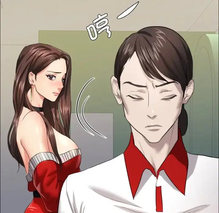 第14話