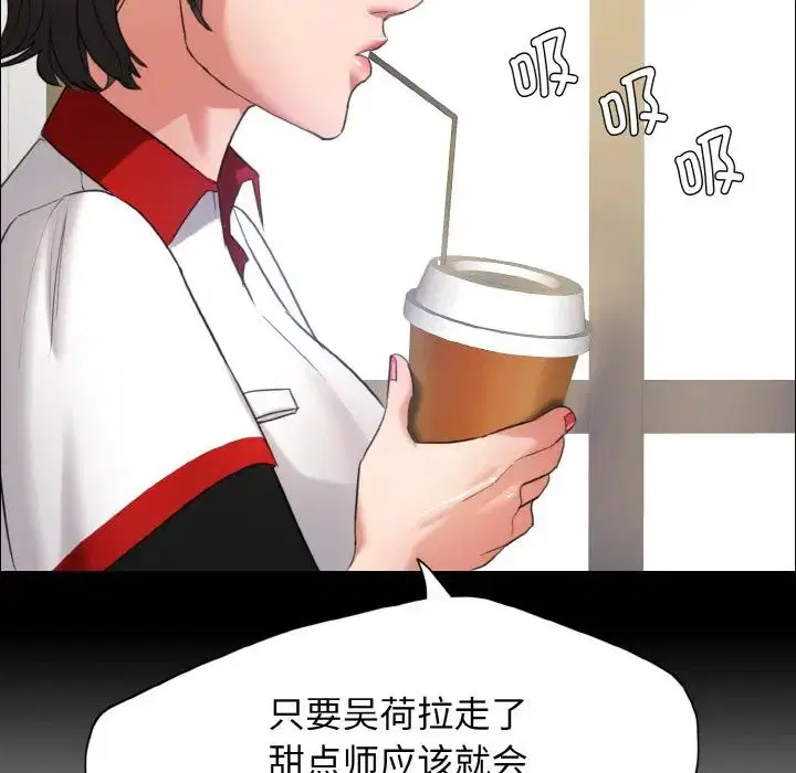 第14話