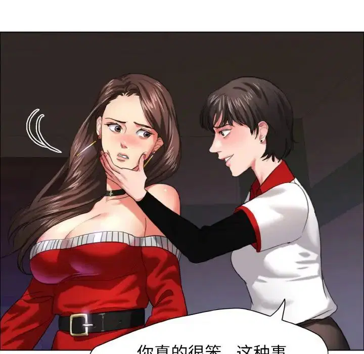 第14話