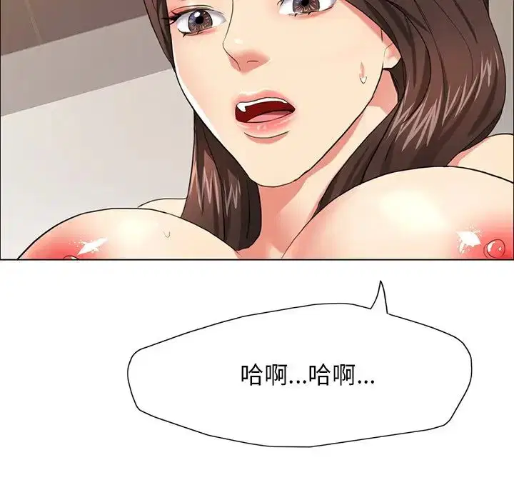 第15話