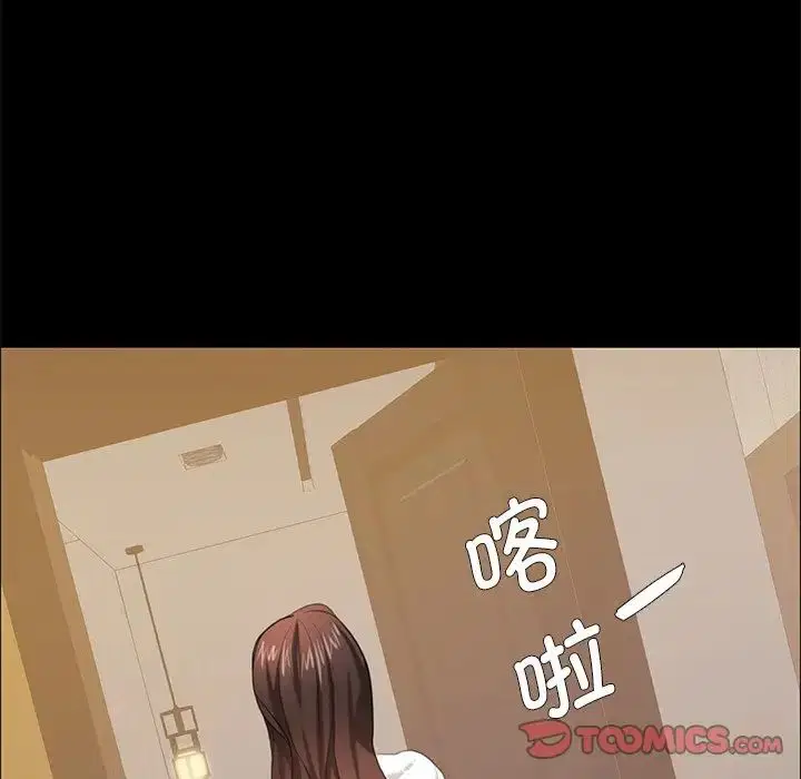第15話