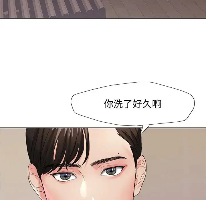 第15話