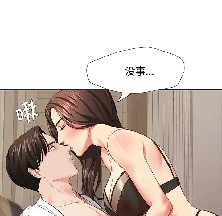 第15話