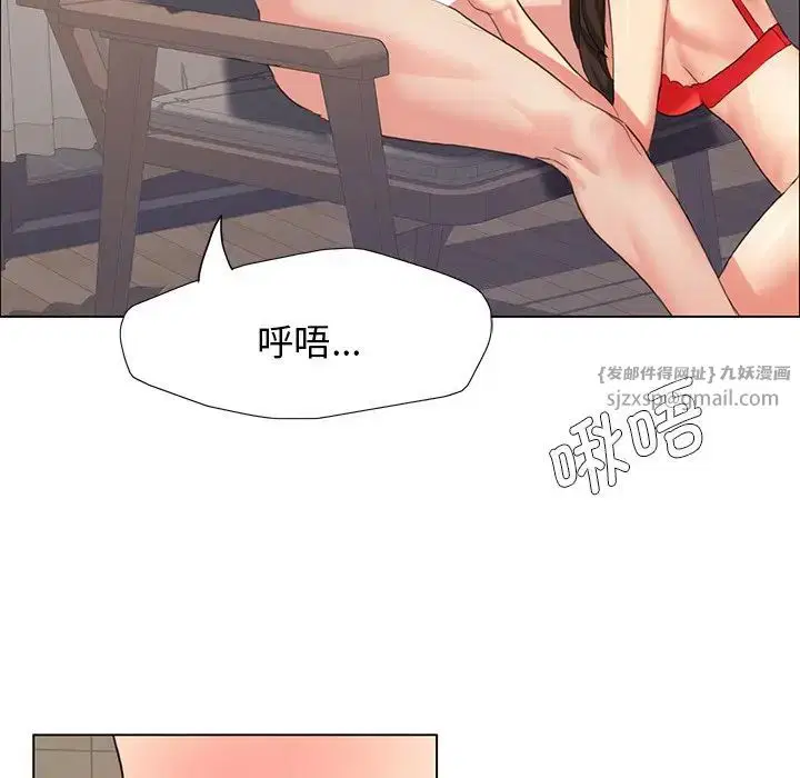 第15話