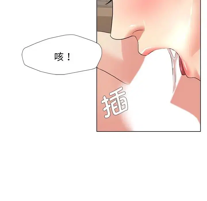 第15話