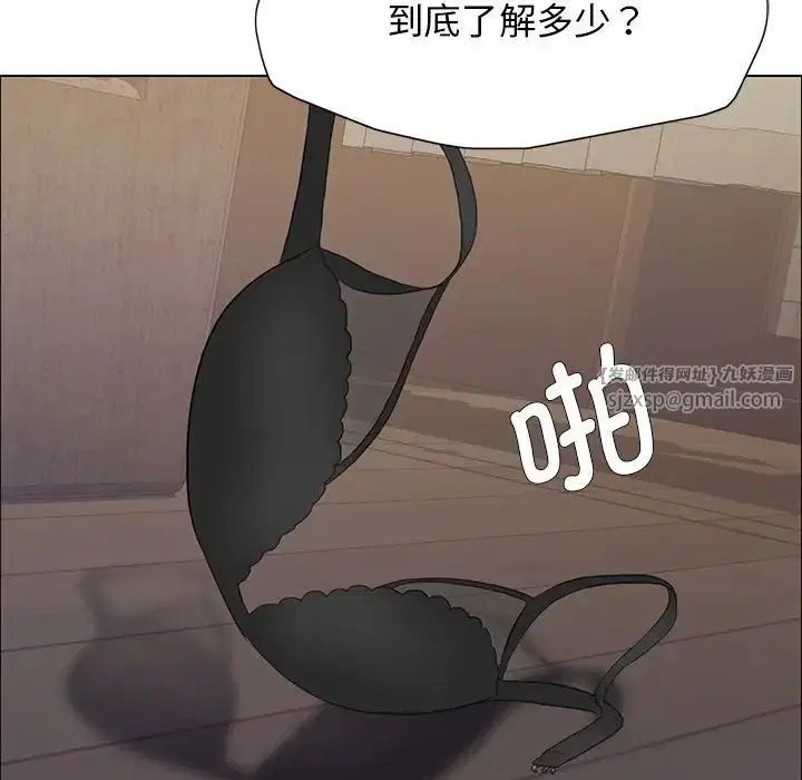 第15話