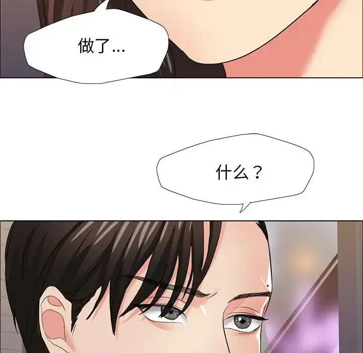 第16話