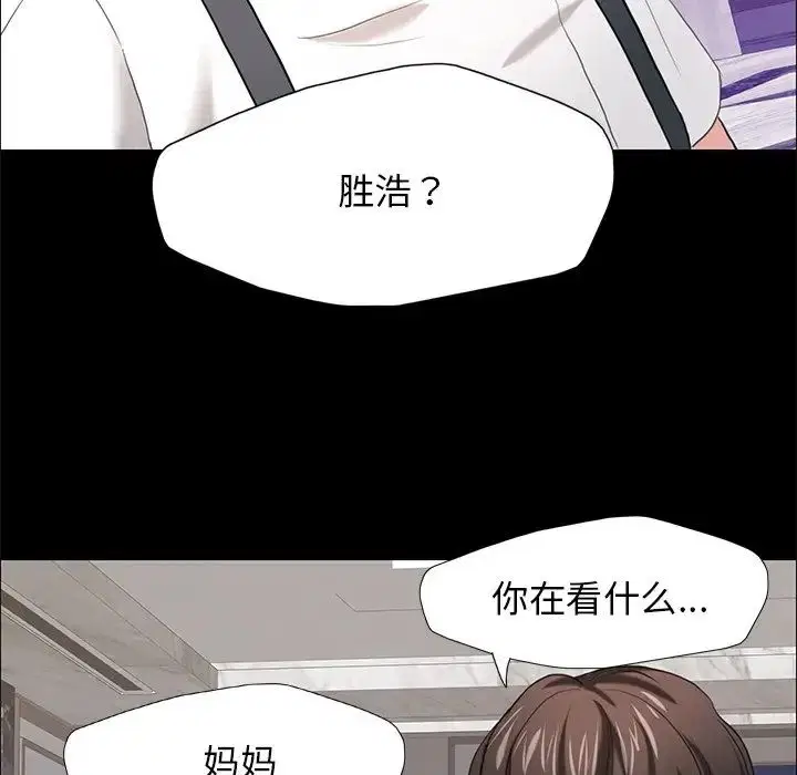 第16話