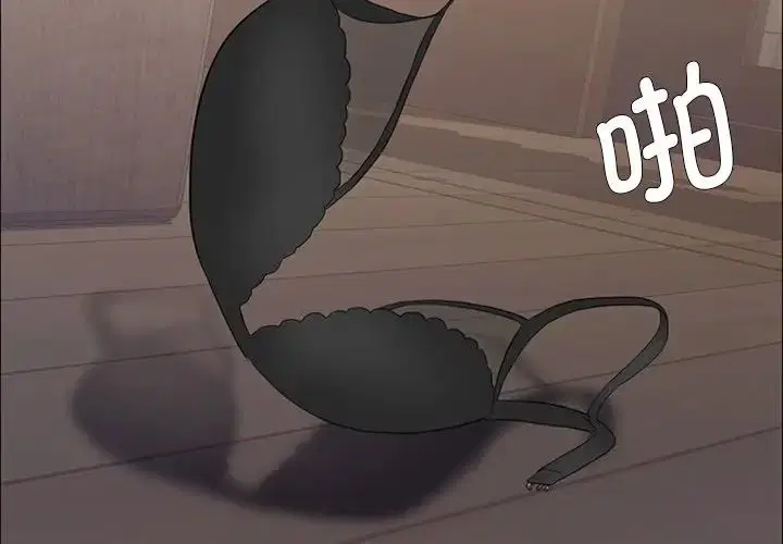 第16話