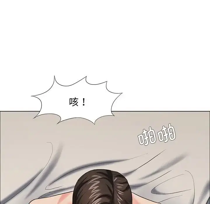 第16話