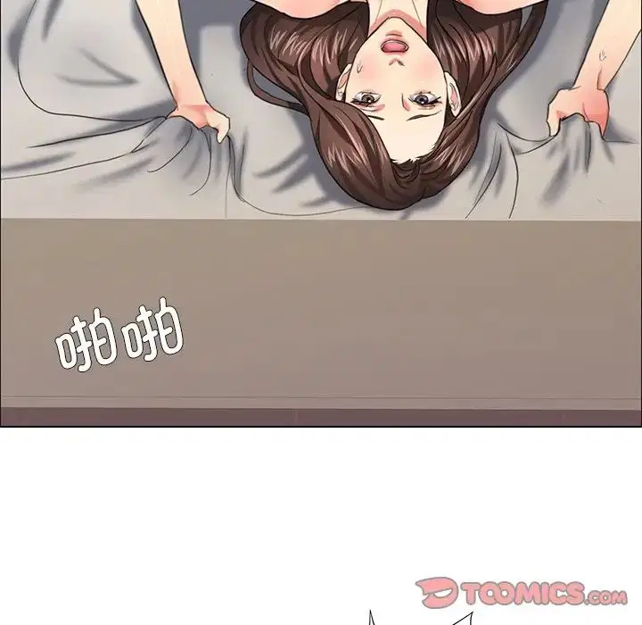 第16話