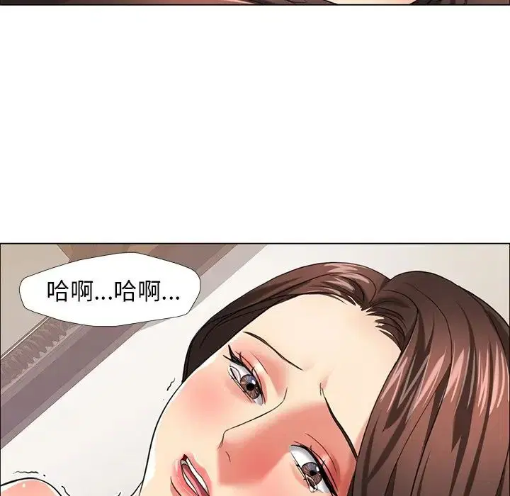 第16話