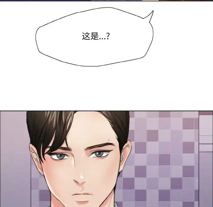第17話