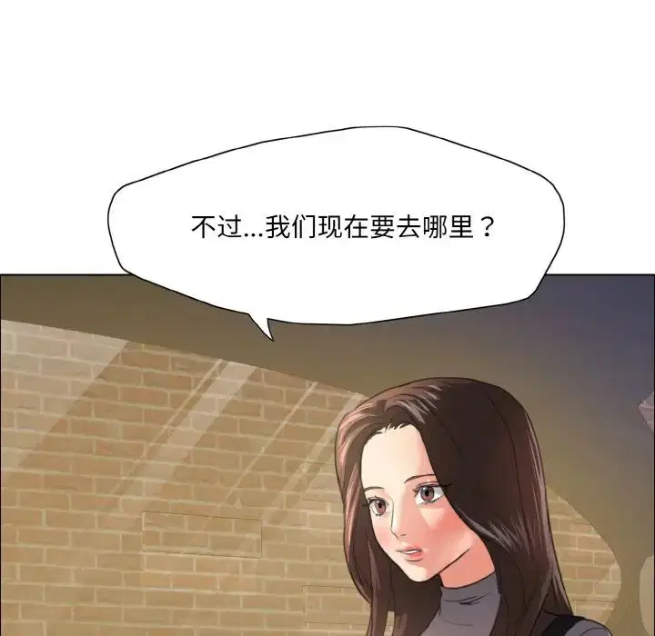 第17話
