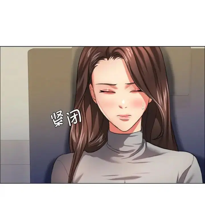 第17話