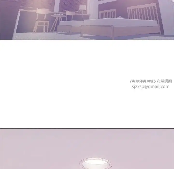 第17話