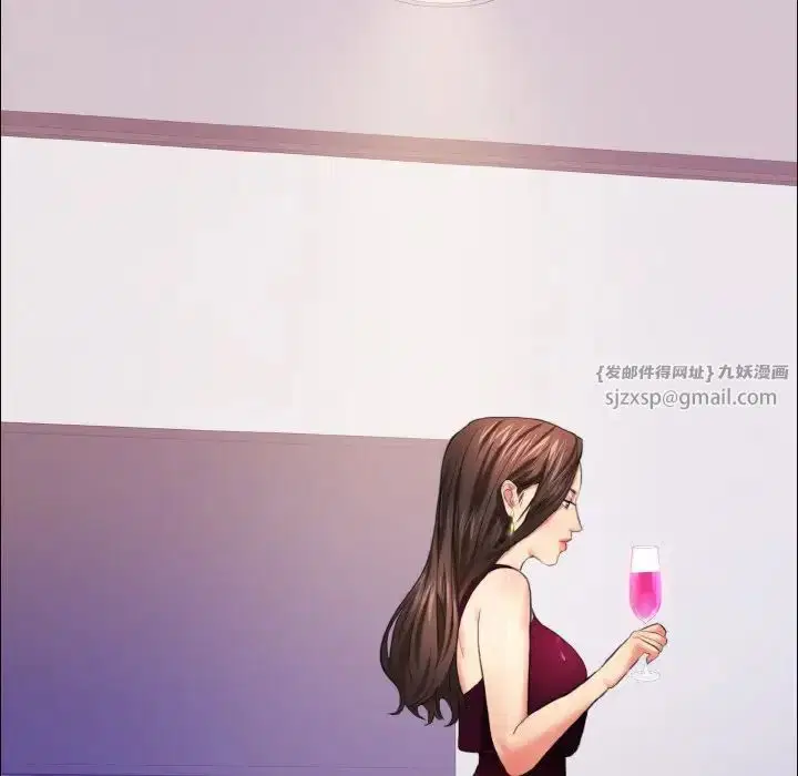 第17話
