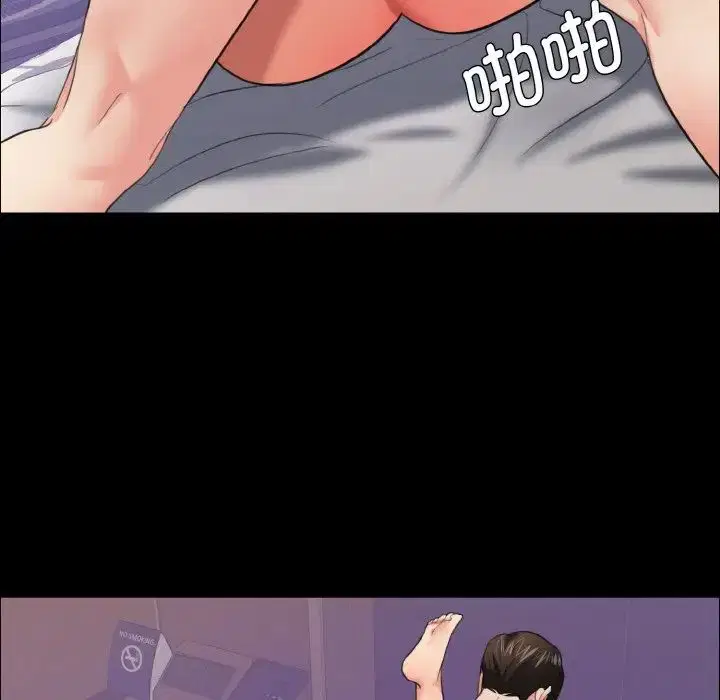 第17話