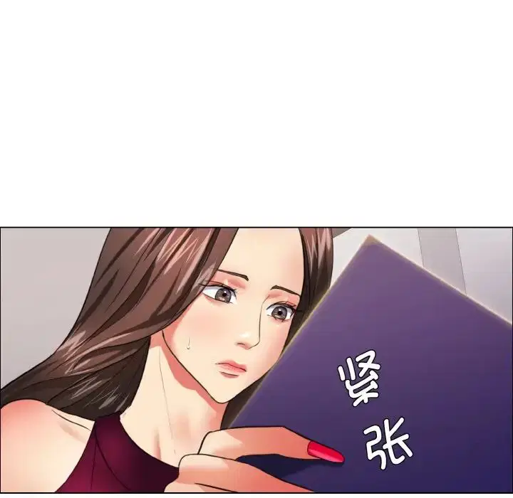 第18話