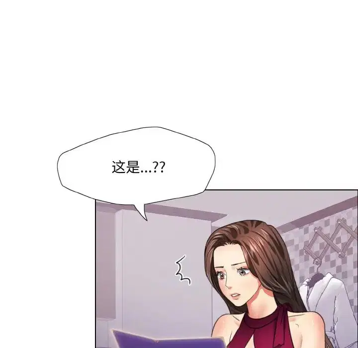 第18話