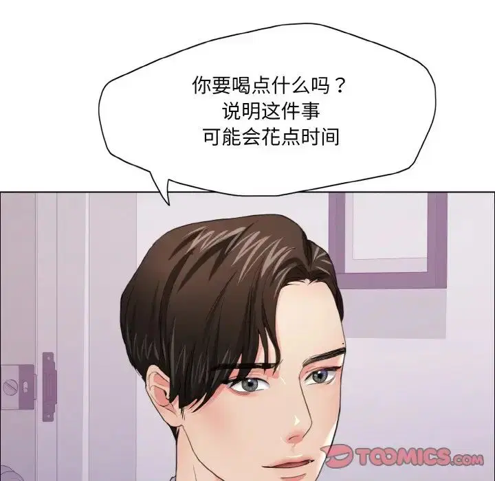 第18話