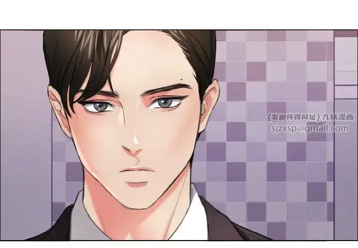 第18話