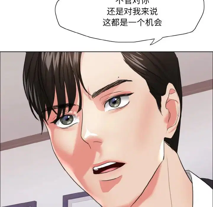 第18話