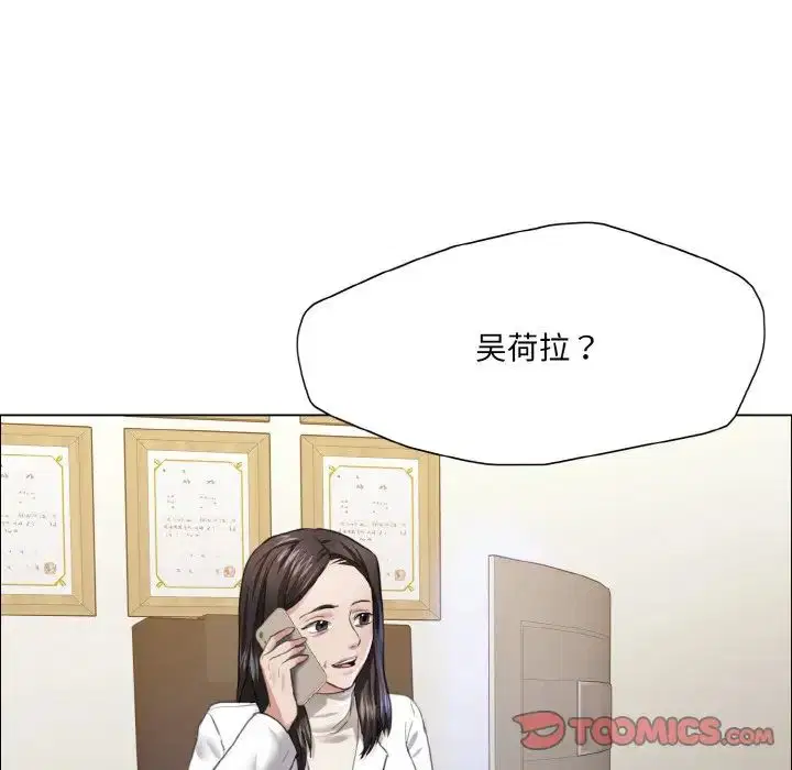 第18話